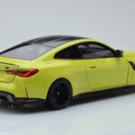 BMW M4 G82 Keltainen Jälleenmyyjäeditio Minichamps 1:18 - image 3 of 8