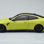 BMW M4 G82 Keltainen Jälleenmyyjäeditio Minichamps 1:18 - image 4 of 8
