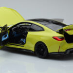 BMW M4 G82 Keltainen Jälleenmyyjäeditio Minichamps 1:18 - image 5 of 8