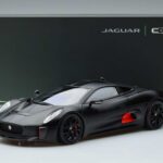 Jaguar C-X75 Musta Almost Real 1:18 810605 Metalli - image 7 of 7