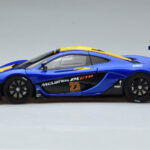 McLaren P1 GTR Sininen Keltaisilla Raidoilla AUTOart 1:18 - image 4 of 7