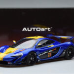 McLaren P1 GTR Sininen Keltaisilla Raidoilla AUTOart 1:18 - image 7 of 7