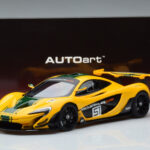 McLaren P1 GTR Keltainen Vihreillä Raidoilla AUTOart 1:18 - image 7 of 7
