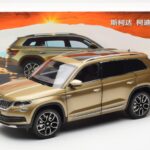 Skoda Kodiaq Kulta FAW 1:18 ZSX000001GOL - image 8 of 8