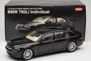 BMW 760Li E66 Individual Musta Kyosho 1:18 08573RB Metalli — kuva 8 / 8