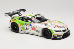 BMW Z4 GT3 #20 Team Schubert S. Hurtgen / Posavac ADAC Ruhr Pokal 6 Hours 2012 Minichamps 1:18 151122320 Metalli — kuva 4 / 6