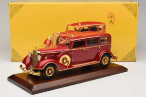 Cadillac Deluxe Tudor Valtion Limusiini Puyi Viimeinen Kiinan Keisari Sun Star 1:18 4100 Metalli — kuva 9 / 9