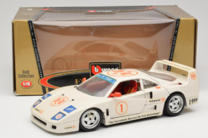 Ferrari F40 #1 Expert Valkoinen 1987 Bburago 1:18 3332-W2 Metalli — kuva 8 / 8