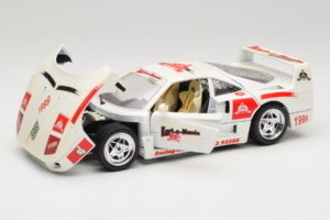 Ferrari F40 Kart-o-Mania Valkoinen Bburago 1:18 3332-W3 Metalli — kuva 2 / 8