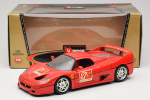 Ferrari F50 Coupe #50 50 Jahre Ferrari Punainen Bburago 1:18 3352-P2 Metalli — kuva 8 / 8