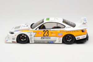 Nissan Silvia S15 LB Super Silhouette Valkoinen GT Spirit 1:18 GT560 Hartsi — kuva 3 / 6