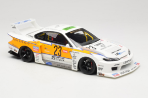 Nissan Silvia S15 LB Super Silhouette Valkoinen GT Spirit 1:18 GT560 Hartsi — kuva 4 / 6