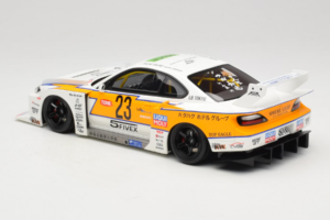 Nissan Silvia S15 LB Super Silhouette Valkoinen GT Spirit 1:18 GT560 Hartsi — kuva 5 / 6