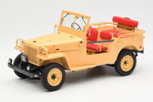Toyota Land Cruiser BJ Beige Kyosho 1:18 08959BE Metalli