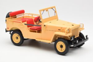 Toyota Land Cruiser BJ Beige Kyosho 1:18 08959BE Metalli — kuva 6 / 8