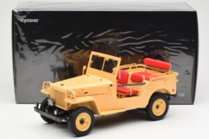 Toyota Land Cruiser BJ Beige Kyosho 1:18 08959BE Metalli — kuva 8 / 8